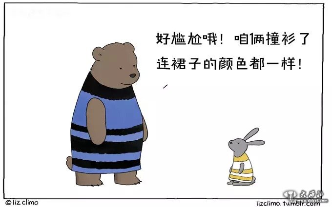 呆萌小動(dòng)物善良又暖心