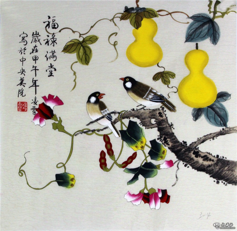 凌雪作品欣賞