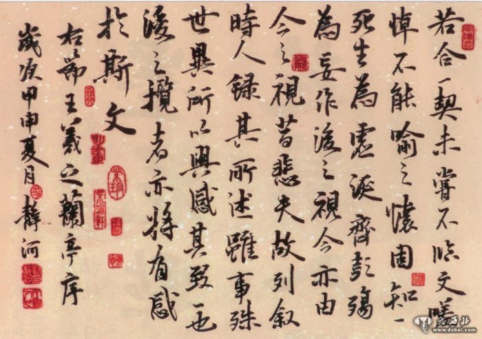 劉靜河書(shū)畫(huà)作品賞