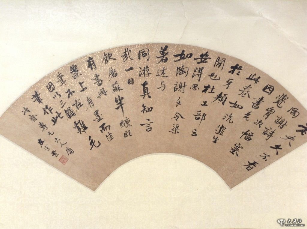 滿(mǎn)清四大名臣書(shū)畫(huà)作品賞