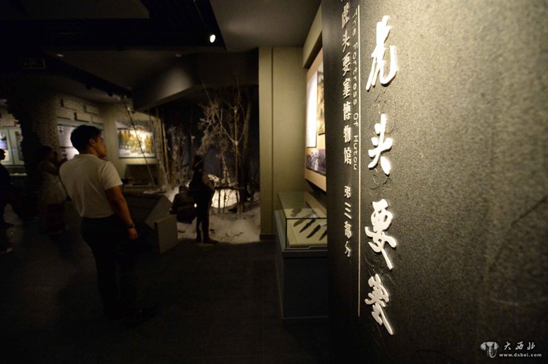 （抗戰勝利70周年）探訪(fǎng)侵華日軍虎頭要塞