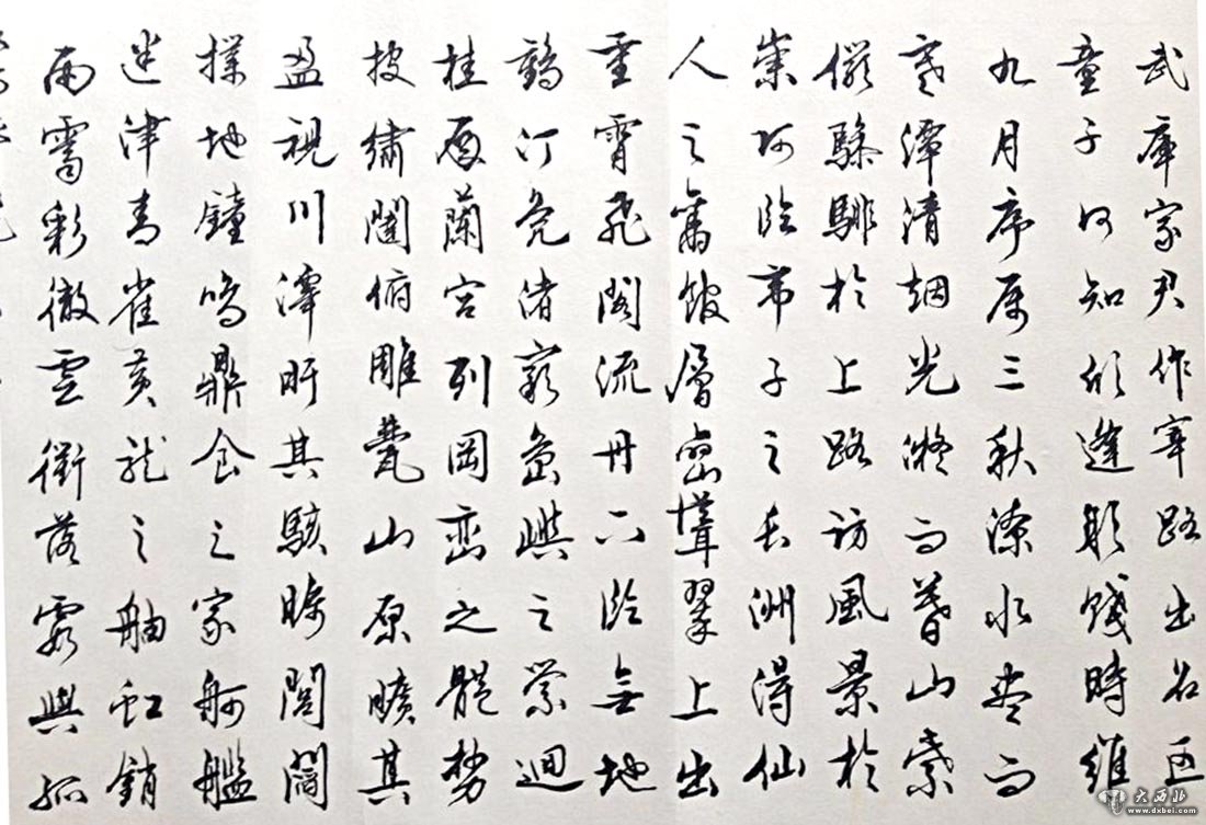 惠穎聰書(shū)畫(huà)作品欣賞