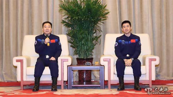 神十一航天員即將解除醫學(xué)隔離 狀態(tài)良好