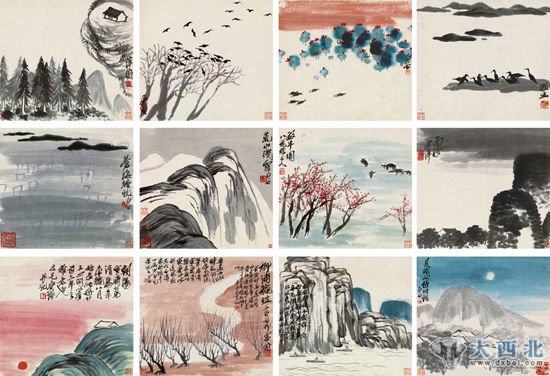 齊白石《山水冊》