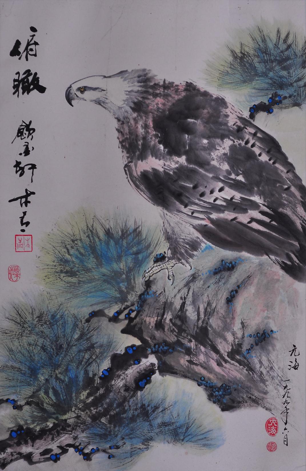 書(shū)畫(huà)作品
