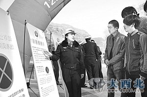 蘭州交警開(kāi)展“122”全國交通安全日系列宣傳活動(dòng)