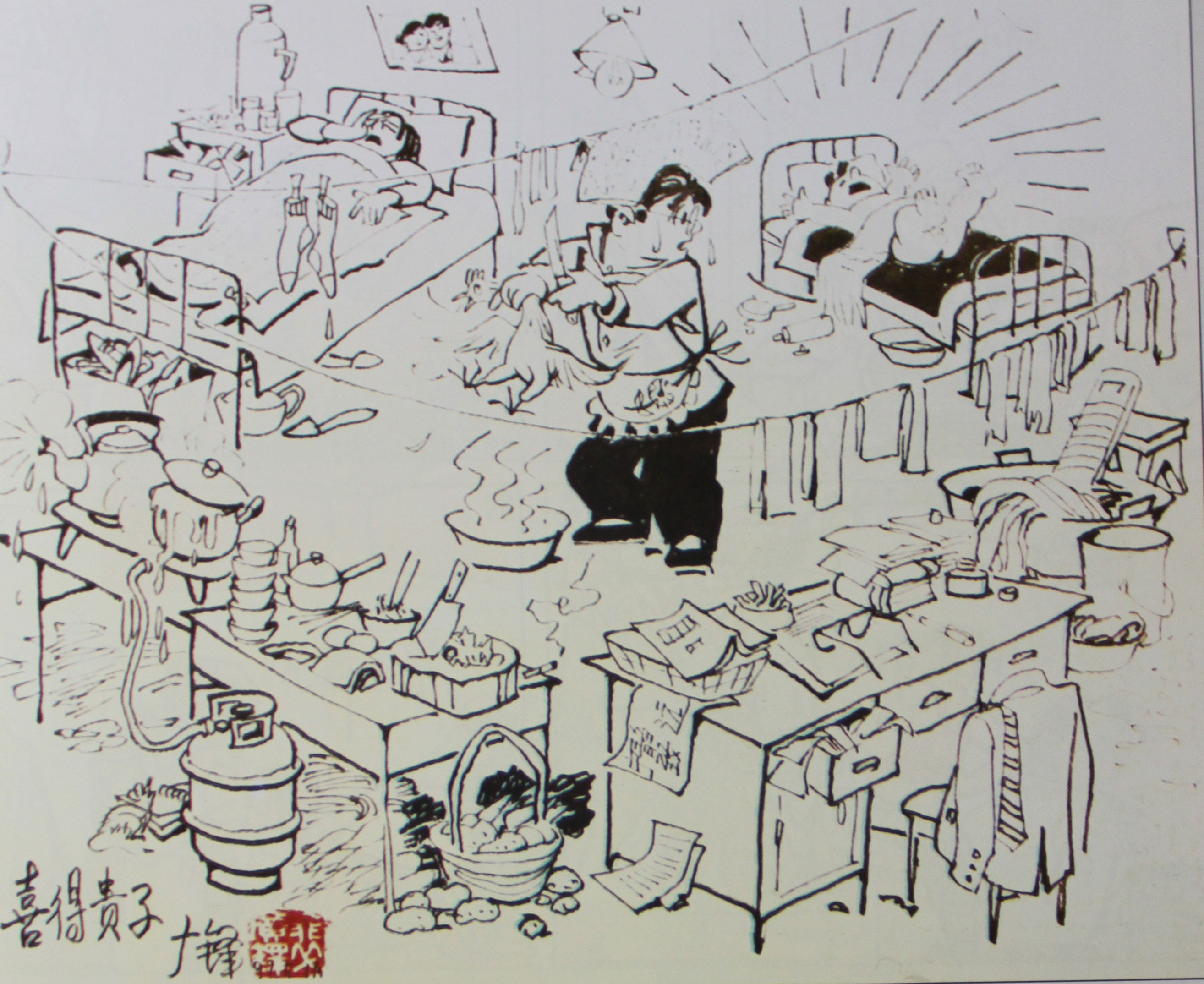 裴廣譯漫畫(huà)作品欣賞