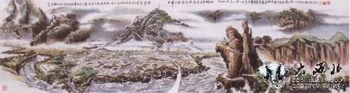 陳星