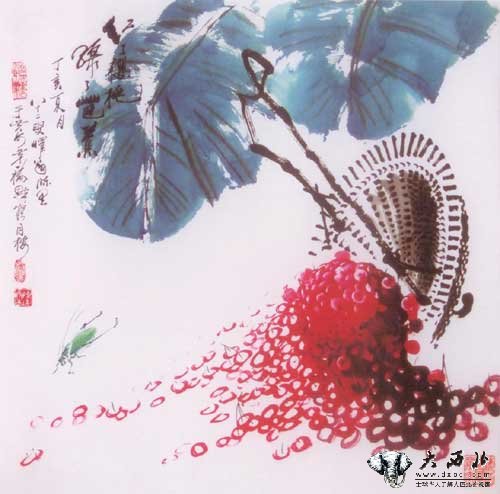 陳星
