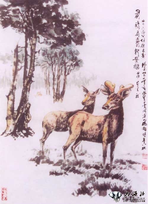 陳星