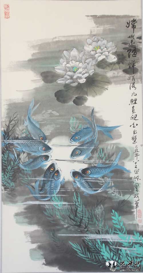 陳星