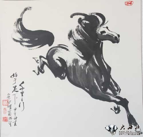 陳星