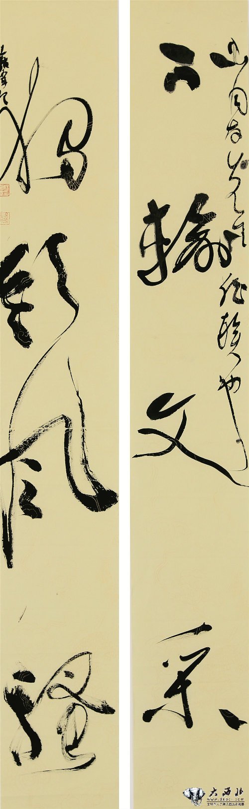 楊嘉偉書(shū)法