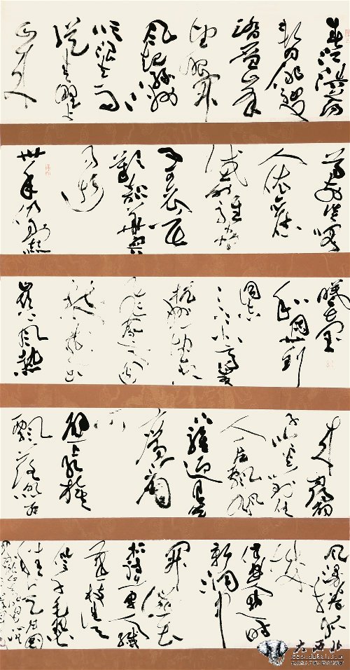 楊嘉偉書(shū)法