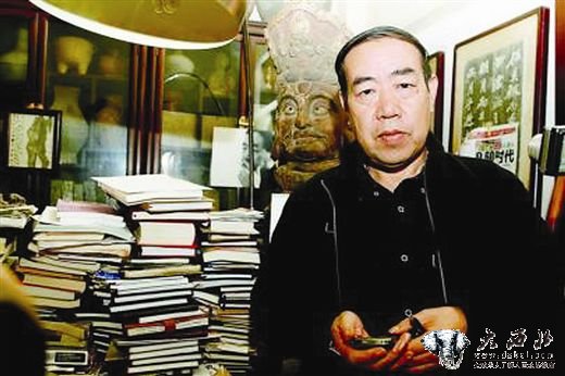 賈平凹