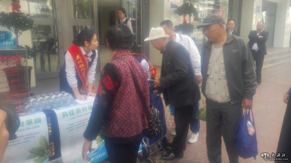 蘭州銀行2015年回收廢舊電池大型公益活動(dòng)啟幕