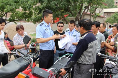 七里河交警大隊車(chē)免費掛牌