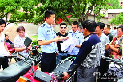 七里河交警大隊免費掛牌