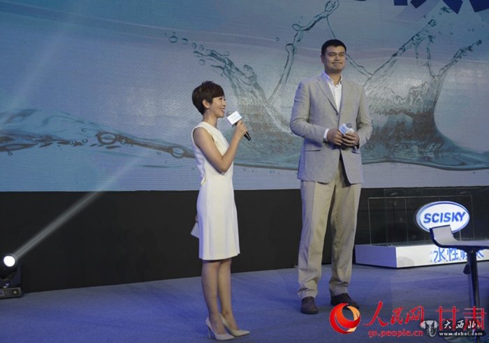 姚明為蘭州新區環(huán)保企業(yè)水性科天代言
