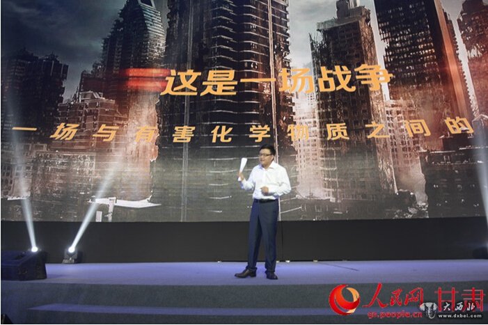 姚明為蘭州新區環(huán)保企業(yè)水性科天代言