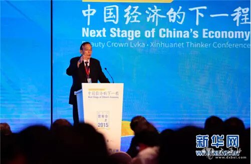 劉世錦正在思客會(huì )現場(chǎng)闡述企業(yè)家創(chuàng  )新精神