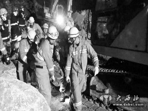 永登縣河橋鎮一采石場(chǎng)山體崩塌 5名被困者全部遇難