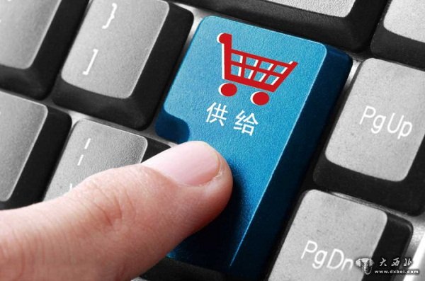 習近平治國理政“100句話(huà)”之: 著(zhù)力加強供給側結構性改革