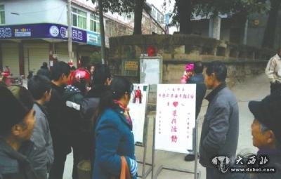 癌癥女孩獲捐11萬(wàn)后離世 家人拒捐余款引爭議