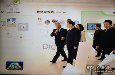 張德江視察蒙??偛?,持續關(guān)注民族乳業(yè)