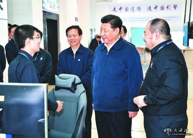 習近平在哈爾濱安天科技股份有限公司聽(tīng)取科技人員介紹網(wǎng)絡(luò )安全技術(shù)研發(fā)情況