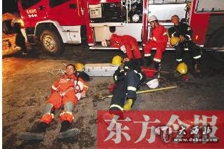 救援人員。