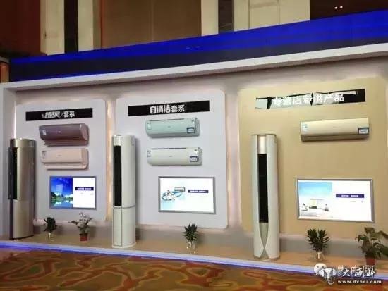 智能空調迎新賽季:海爾直擊用戶(hù)最后一公里！