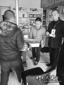 蘭州上西園社區免費發(fā)放環(huán)保引火煤