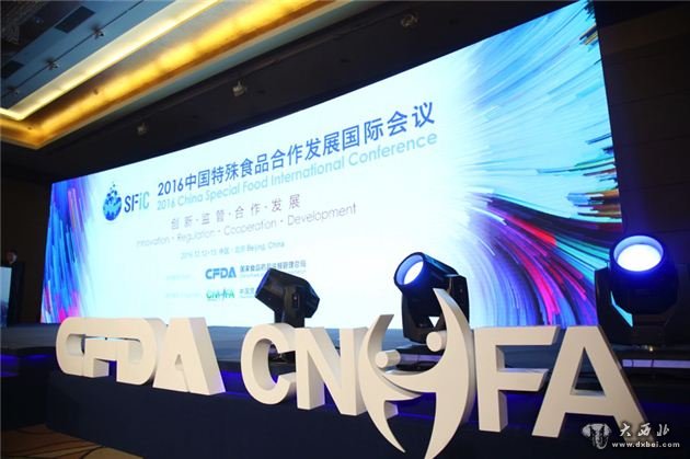 蒙牛盧敏放：整合全球資源 打造中國乳業(yè)品牌