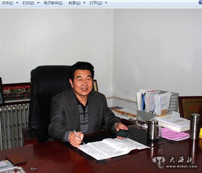 臨洮房產(chǎn)企業(yè)家華麗轉身生態(tài)農業(yè)