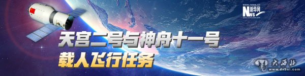 點(diǎn)擊查看專(zhuān)題