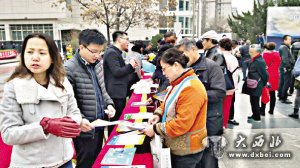甘肅在蘭州舉行世界氣象日大型科普活動(dòng)