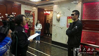 城關(guān)警方處理有償異性陪侍娛樂(lè )場(chǎng)一家停業(yè)整頓另一家被取締