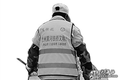 環(huán)衛工的新馬甲