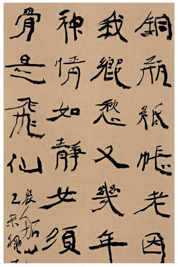 圖五