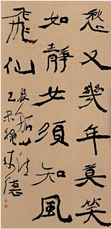 圖六