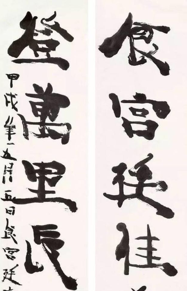 圖十