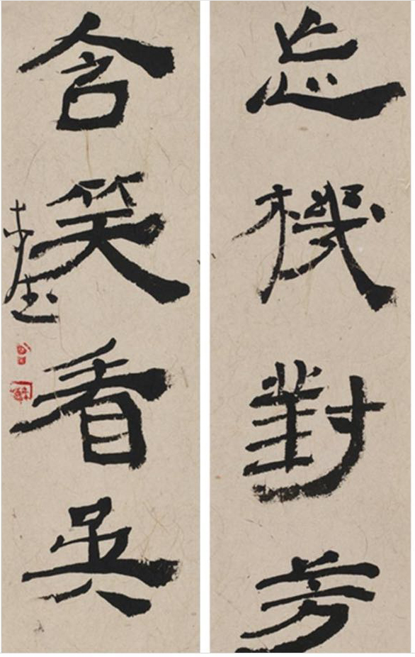 圖十一