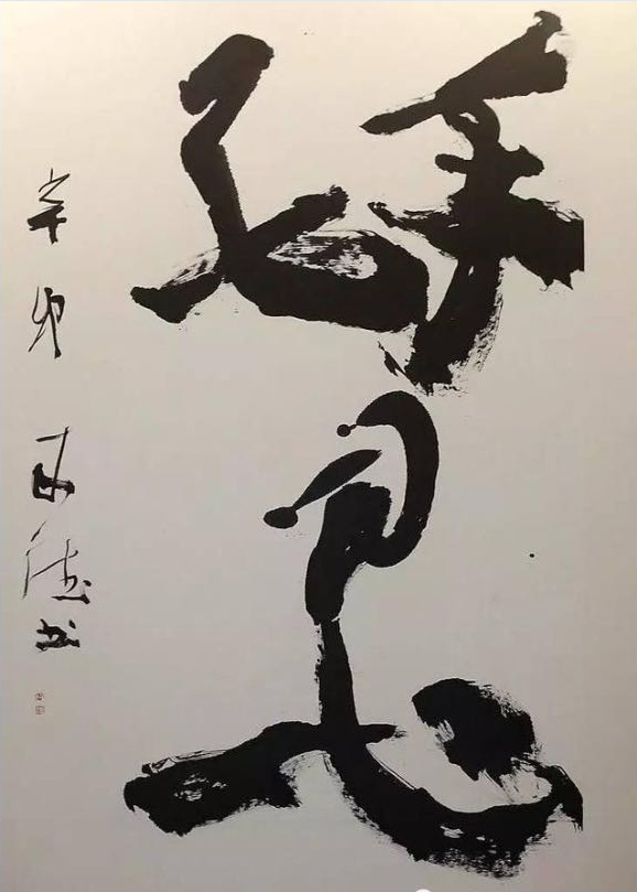 圖十三