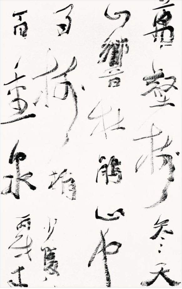 圖二十