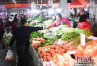 2017年中國GDP占世界經(jīng)濟