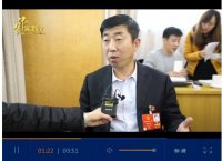 【了不起的奮斗者】“