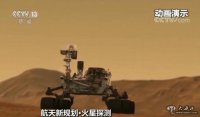 中國首次公布這個(gè)數據