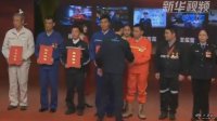 中央宣傳部、全國總工