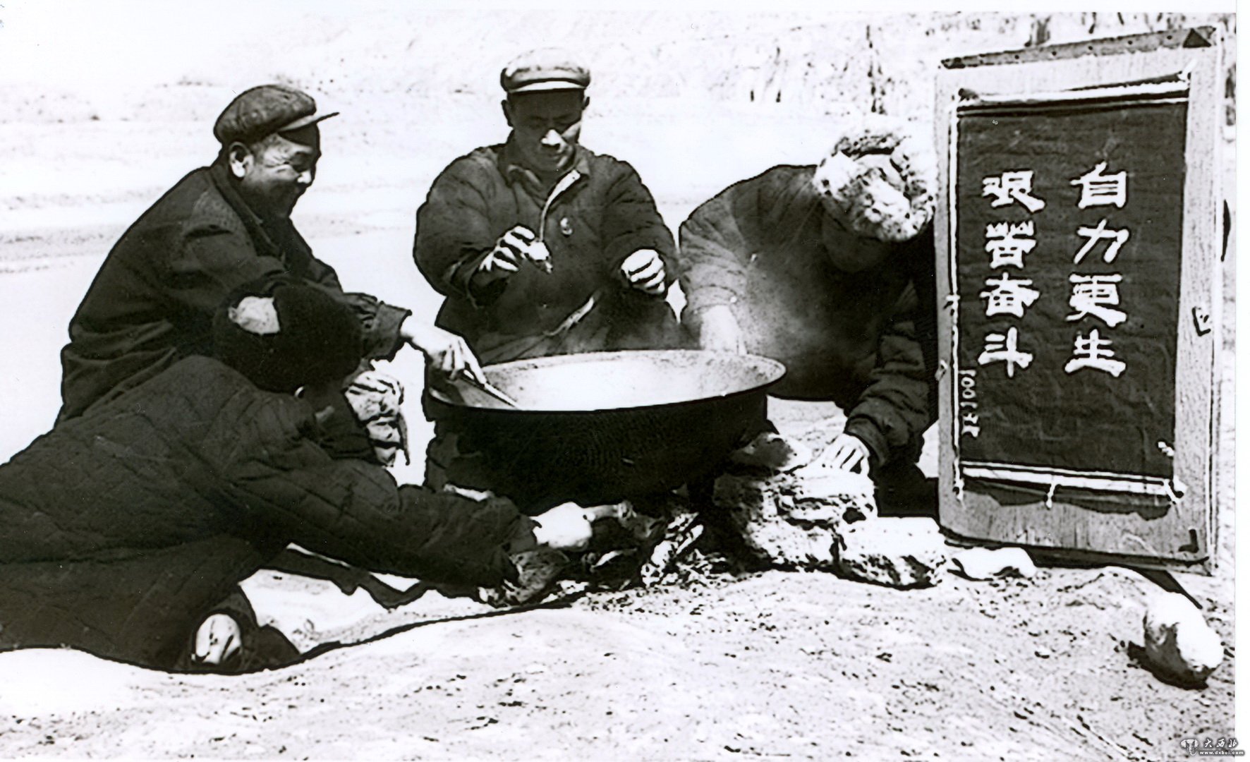 解碼長(cháng)慶油田采油二廠(chǎng)